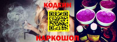дурь Татарск