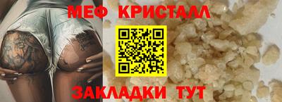 дистиллят марихуана Тверь