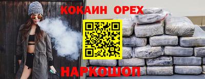 дурь Татарск