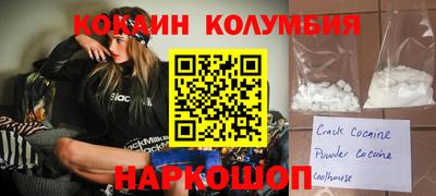 МДПВ Тара