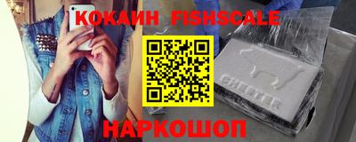 дурь Татарск