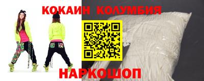дистиллят марихуана Тверь
