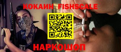 дистиллят марихуана Тверь
