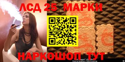 дурь Татарск