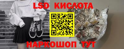 дистиллят марихуана Тверь