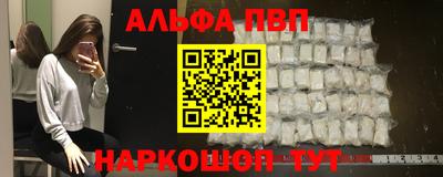 МДПВ Тара