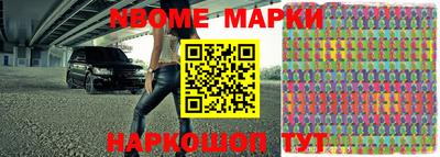 дистиллят марихуана Тверь