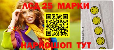 дурь Татарск