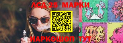 дистиллят марихуана Тверь