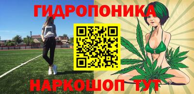 дистиллят марихуана Тверь