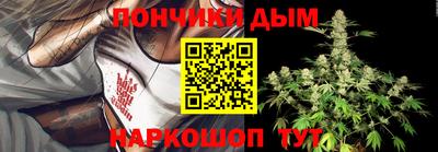 дурь Татарск