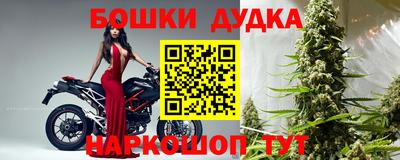 дистиллят марихуана Тверь