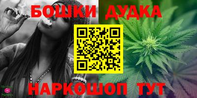 дурь Татарск