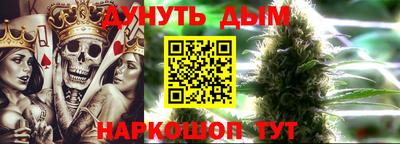 дистиллят марихуана Тверь