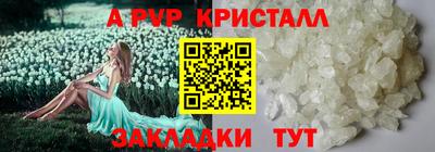 МДПВ Тара