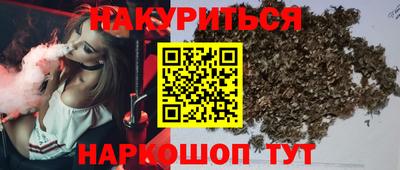 дурь Татарск