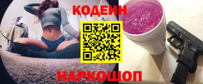 дурь Татарск