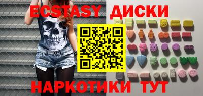 МДПВ Тара