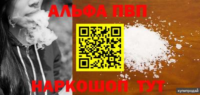 МДПВ Тара