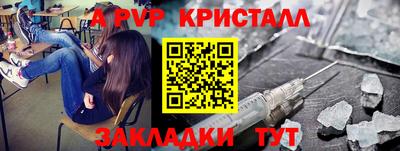 дистиллят марихуана Тверь