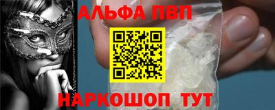 дистиллят марихуана Тверь