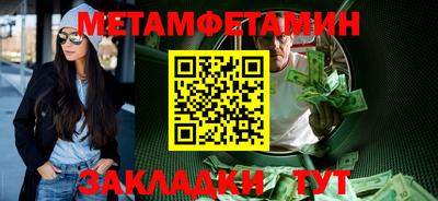 дурь Татарск