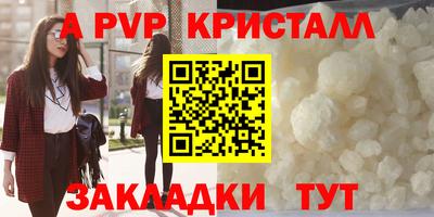 дистиллят марихуана Тверь