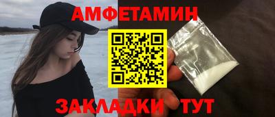 МДПВ Тара