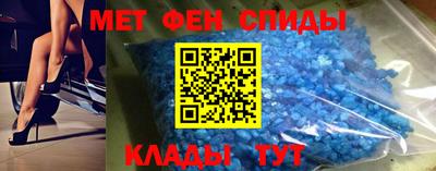 МДПВ Тара
