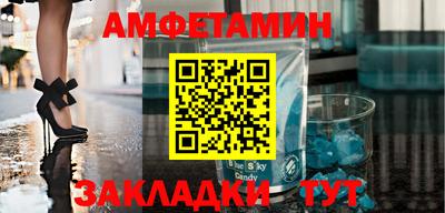 МДПВ Тара
