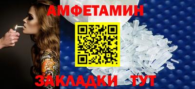 МДПВ Тара