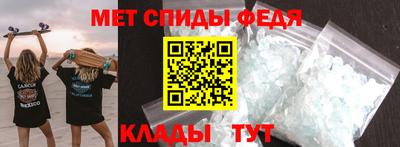 дистиллят марихуана Тверь