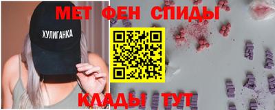 дурь Татарск