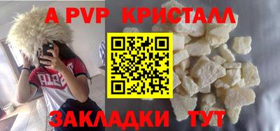 дистиллят марихуана Тверь