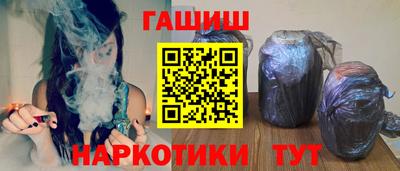 дистиллят марихуана Тверь