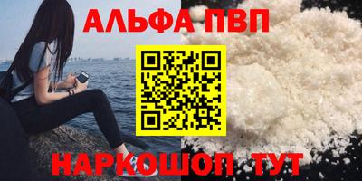 МДПВ Тара