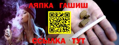 дурь Татарск