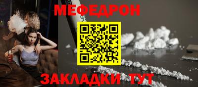 МДПВ Тара