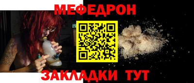 МДПВ Тара