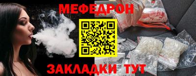 МДПВ Тара